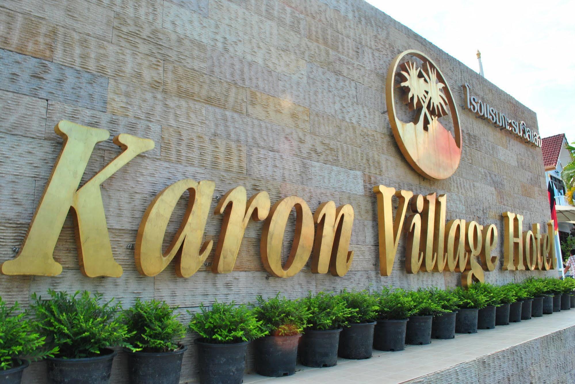 Karon Village Hotel Exterior foto