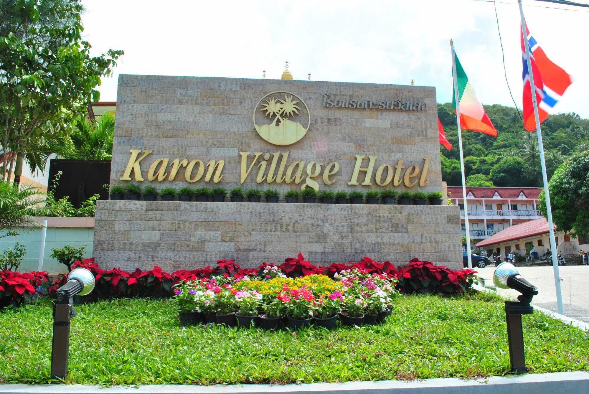 Karon Village Hotel Exterior foto